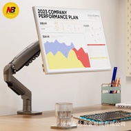 NB F80Computer Monitor Stand Mechanical Arm 17-30 Screen Heightening Stand Adjustable Cantilever Bas