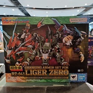 （黃埔聚寶坊B1b號舖門市現貨） Chogokin RZ-041 Changing Armor Set For Liger Zero 超合金 索斯機械獸 零式長牙獅 專用變裝武器套裝