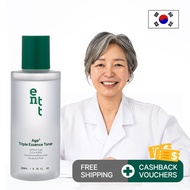 ENTT Age3 Triple Essence Toner / Non-irritating / improve melanin pigmentation by 24.55% in 2 weeks