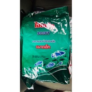Dedak Ikan CAP KaTAK 2KG