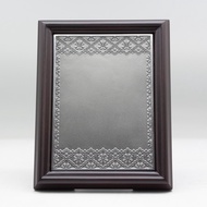 KL Pewter [894] Songket Design (6" x 8" inches) | Plaque