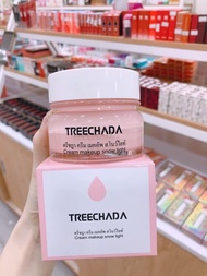 #TREECHADA #CREAM MAKEUP SNOW LIGHTตรีชฎา ครีม เมคอัพ สโนว์ไลท์ ตรีชฎา