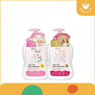 BZU BZU Kids Girl Silky Soft Hair Care Bundle - 2 in 1 Hair Shampoo and Conditioner + Hair Treatment