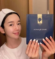 Mặt Nạ Derm All Matrix - Màu Xanh ( Mẫu Mới )