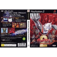 PS2 GAME COLLECTION ULTRAMAN FIGHTING EVOLUTION 2