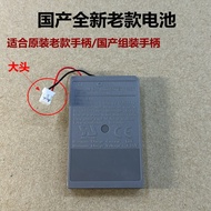 Suitable for Sony PS4 Handle Battery PS4 Wireless Handle Rechargeable Battery slim pro Handle Electr