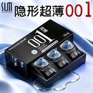000套0.0* 1超薄正品男用无感款玻套用品bytUltra thin 001 condom