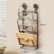 全城熱賣 - 吸盤鍋蓋架 家用收納 浴室 廚房多功能置物架 牆上免打孔砧板 放置掛架