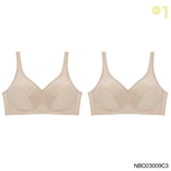 (Set 2 ชิ้น) Sabina เสื้อชั้นใน Wireless Bra (ไม่มีโครง) รุ่น Function Bra รหัส NBO23009 สีเนื้อเข้ม