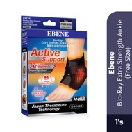 EBENE Bio Ray Extra Strength Ankle Support Free Size for Ankle Ankle Brace Guard Kaki Ankle Guard
