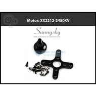 Sunnysky 2212 - 2216 motor head For control aircraft engines