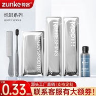 Shining Silver Star Hotel Disposable Toiletries Set Customized Gaming Hotel Disposable Toothbrush wi
