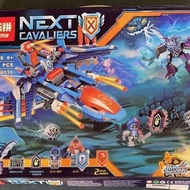 [LEGO] Tương thích với LEGO Future Knights Ninjago Lloyds Castle Chariot đồ chơi lắp ráp khối xây dự