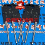 5PCS-10PCS B817 2SB817 TO-3P 140V 12A NEW AND ON high quality