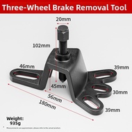 ZHENGQI | Brake Drum Puller Wheel Hub Removal Tool