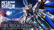 METAL ROBOT魂 Strike Freedom Gundam Type II SPEC 2