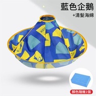 兒童剪髮圍兜 理髮圍巾 碎髮收集圍裙 染髮圍兜 不粘髪斗篷 藍色［平行進口］