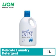 [Stok Ada]🧺🫧Essence Delicate Laundry Detergent - Machine Wash
