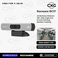 Rocware RC17 4K Business Webcam 120° Wide Angle | Auto Framing | Speaker Tracking | Conference Meeti