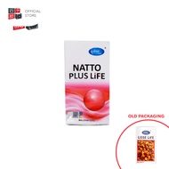 Conforer Natto Plus Life 30‘s | 康福乐 纳豆激酶 血栓的克星30粒
