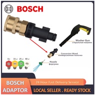 BOCSH Water Jet Mechine conversion adapter nozzle  water gun PA pot quick connector accessories