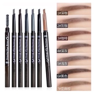 Etude House Upgraded up Sketch Master Styling Eyebrow Pencil 7 Colors eyebrow pencil etude house eye