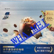 NESCAFE 雀巢咖啡二合一純拿鐵 18公克X80包入 使用百分百妞西蘭奶粉 新配方奶粉含量增加 壹箱價