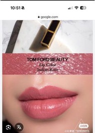 Tom Ford 唇膏