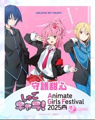 【預訂】守護甜心日本限定popman3580商品 立牌 相卡 畫架 唱k小魚仙 百變小櫻 美少女戰士 sailor moon 小魔女doremi