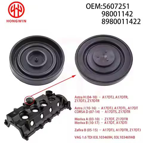 03L103469H 5607251 98001142 8980011422 Valve Cover Membrane Rubber For Astra H J CORSA D Meriva A B 