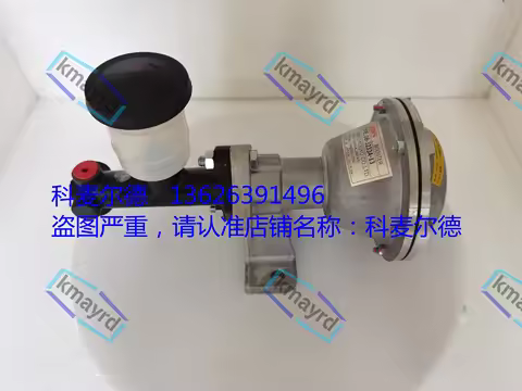 2025.6 DB-3233A-13 SUNTES three male brake, booster