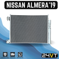 แผงร้อน นิสสัน อัลเมร่า 2019 (เครื่อง 1000) คิกส์ NISSAN ALMERA 19 1.0CC KICKS 1.2CC แผงรังผึ้ง รังผ