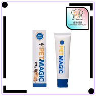 PET MAGIC - Pet Magic - 紐西蘭麥盧卡蜂蜜抗菌寵物魔術膏 50g (醫療級貓狗傷口護理) (Exp.03/2027)