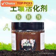 Soil Activator Promote Rooting Soil Remediation Promote Fruiting