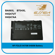 ORIGINAL HP BT04XL BT04 FOR ELITEBOOK FOLIO 9470M 9480M SERIES 14.8V 52WH NOTEBOOK LAPTOP BATTERY
