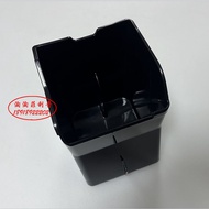 Philips Coffee Machine EP2221/2124/2220/5447/5441/4341/4346/5447 Ground Box