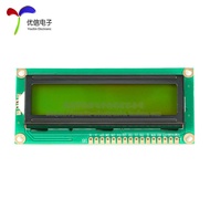 Ready Stock no Need To Wait- [no]-[75919] Yellow Green Screen 1602A LCD 5V Black Font With Backlight
