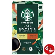 星巴克 - Cafe Moment 即溶咖啡(Bright+Smooth)8包裝【平行進口】