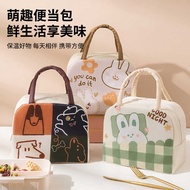 Cute Cute Pet Cartoon Bento Bag Children's Lunch Box Bag Lunch Bento Bag Cute Lunch Box Insulation B