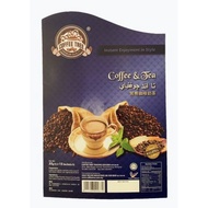 (Stevia)CT1-Coffee Tree Coffee & Tea