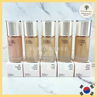 [espoir] Be Glow Foundation 30g