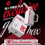 BOTTLED JOY兰博基尼联名款冰火吨吨桶大容量瓶送礼男女生316不锈钢水杯子