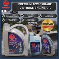 2 Stroke Engine Oil / 2T Oil (TCW-III) Premium Grade 2T Oil