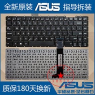 華碩A450C X450V R409L/V/JF D452C K450C Y481C F450L筆電鍵盤
