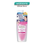 BIFESTA Micellar Cleansing Water Moist (Gentle on Skin & Effectively Removes Impurities) 400ml
