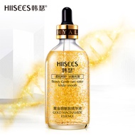 Hanse 4k Gold Essence Shrink Thick Big Female Male Hyaluronic Acid Stock Solution Moisturizing HF730