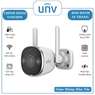UNV IPC-B2D-M3F4D wifi ip Camera -