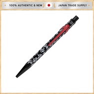 Caran d'Ache [Itoya Limited Edition] 849 Ballpoint Pen Monogram