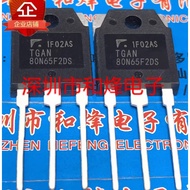 1-5PCS  TO-3P TGAN80N65F2DS TGAN40N60SEDA TGAN80N65F2DL TGAN60N65F2DS TGAN30N130FD1 TGAN30S160FD MOS