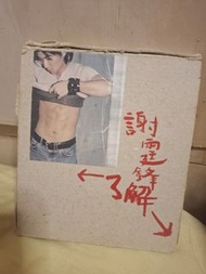 謝霆鋒 了解 CD 2000年